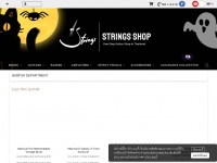 stringsshop.com