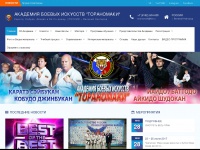 toranomaki.ru Thumbnail