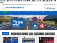 Tshongcheng.com