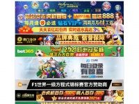 Shandongsearch.com