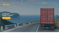 freightmaster.sg Thumbnail