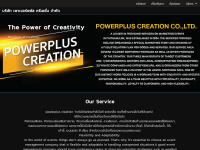 powerpluscreation.com