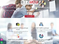 Bizyar.com