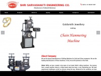 Sarvashaktiengg.com