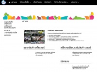 thaistickerprint.com Thumbnail