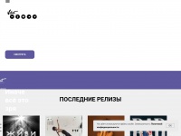 velvetmusic.ru Thumbnail