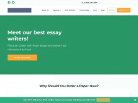rush-essays.com Thumbnail