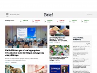 brief.com.cy